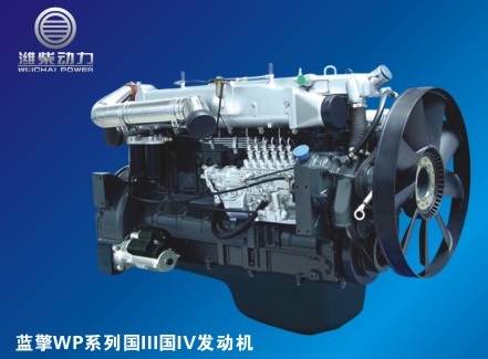 yjwc-發動機-15.jpg
